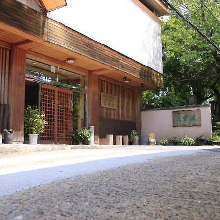 Hotel Hounkan Yoshino  Exterior foto