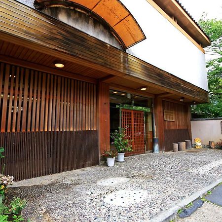 Hotel Hounkan Yoshino  Exterior foto