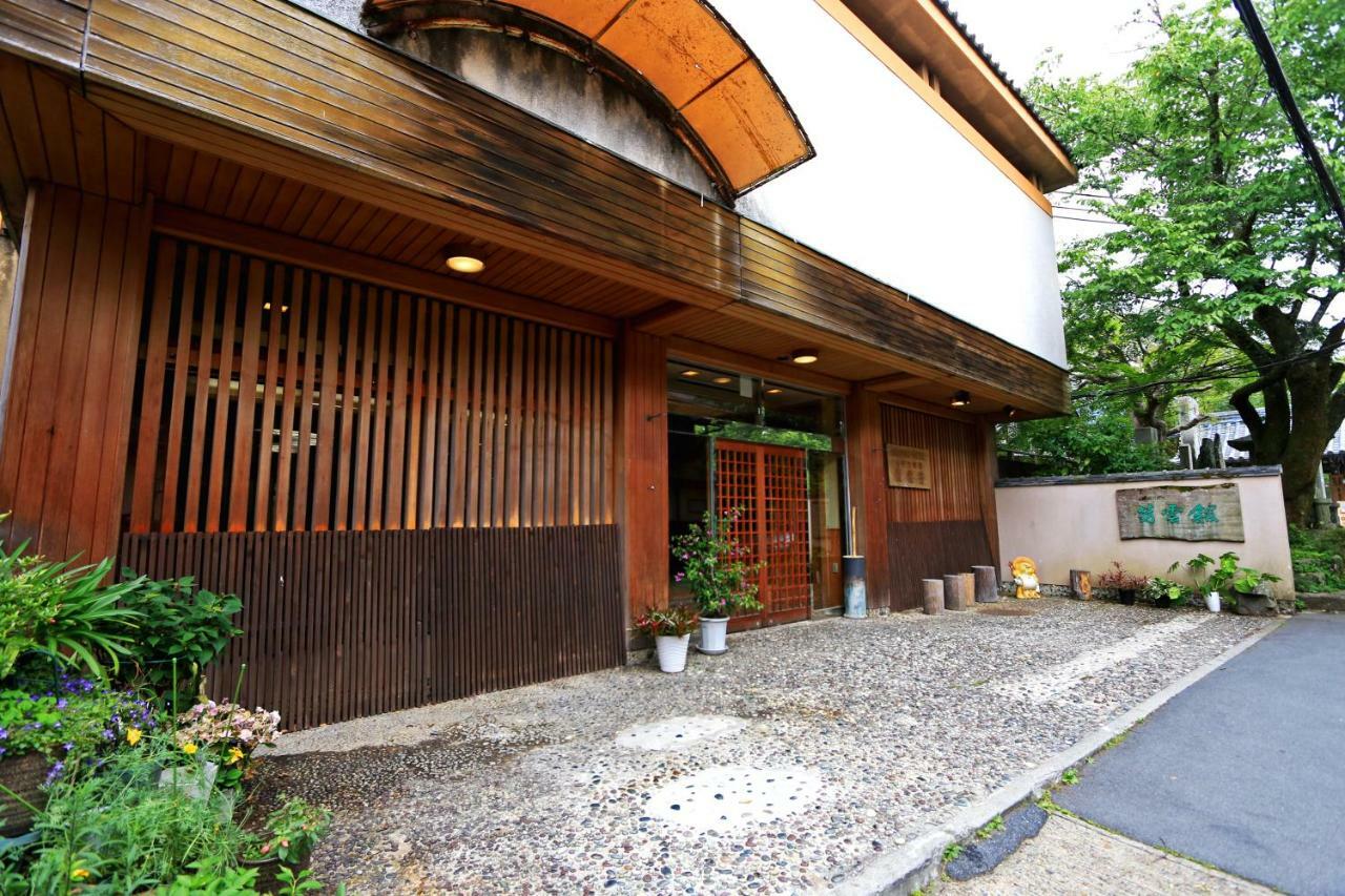 Hotel Hounkan Yoshino  Exterior foto